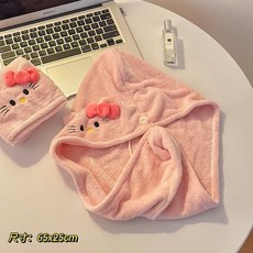 可愛貓咪超強吸水速乾不掉毛珊瑚絨包頭巾學生加厚乾發帽