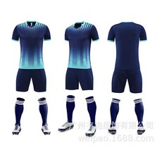 배구유니폼 동호회 유니폼 디자인 스포츠 체육대회 Q, C_로얄 블루