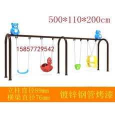 대형 그네 야외 가정용 가림막 의자 스윙 펜션 마당 테라스, 에메랄드 4인용 그네