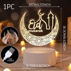 Ramadan Mubarak Eid 장식 나무 문 스타 조명 라마단 Eid LED 야간 조명 장식 테이블 램프 축제 파티, 01 styl10