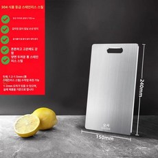 도마 스테인리스 대형 스텐양면 상판 빵반죽 다용도, 304 24x15cm 1인용, 1개, 1L