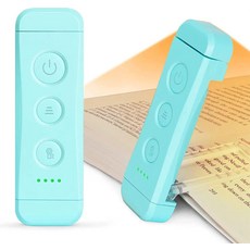 글로센트 USB 충전식 책등 휴대용 클립온 LED 독서등 3가지 앰버 색상과 5가지 밝기로 침대에서 책을 읽을 수 있는 컴팩트하고 오래 지속되며 사랑하는 사람들에게 완벽합니다, Blue