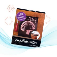 Speedball 스피드볼 고무판화 블록 프린팅 조각용 벤치 훅 잉킹 플레이트 SL
