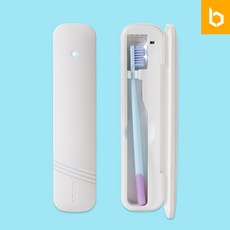 유즈비 크리미 UVC LED 휴대용 칫솔살균기 위생 청정 칫솔케이스, 화이트