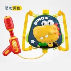 恐龍造型抽拉式背包水槍, 藍色