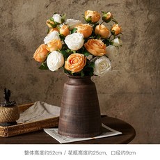 고급 인조 장미 조화 거실 식탁 장식, 노랑/흰색+갈색 세라믹 화병
