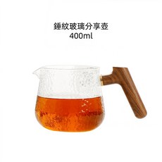 Hero 錘紋玻璃分享壺 400ml, 1個, 日式锤纹壶