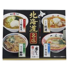 Kikusui 北海道名店拉麵禮盒 蜂屋醬油拉麵 + 純連味噌拉麵 + 一文字鹽味拉麵 + 味之大王咖哩拉麵, 1盒