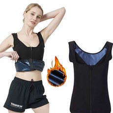 지퍼형 여자땀복 벗기 쉬운 타입 여성 운동복 조끼 [BAZ96591]