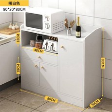 多功能茶水櫃餐邊櫃 小戶型廚房收納 簡易碗櫃, 1個, 【三門一抽帶護欄】暖白色80*30*80