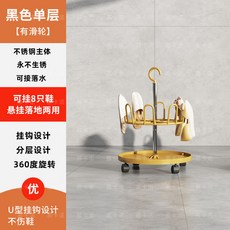 可移動式多層旋轉鞋架 陽臺落地晾曬鞋架, 1個, 360度旋轉不銹鋼主體【金色帶滑輪】一層