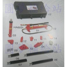 圓夢補給站 10T油壓板金組(雙段) - 鑄造油壓鈑金組, 1個