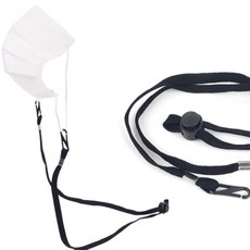 트리플투 마스크 스트랩 마스크끈