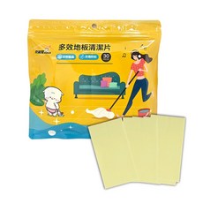 奇麗多效地板清潔片 抗菌去霉防潮, 1個