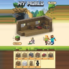 MY WORLD Minecraft 磁力積木玩具 128pcs, 050木頭小屋(80顆)-贈隨機公仔*3, 1套
