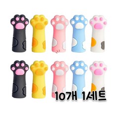 고양이 발 연필 보호캡 실리콘 펜슬캡 세트 (5Color), 10개, 혼합