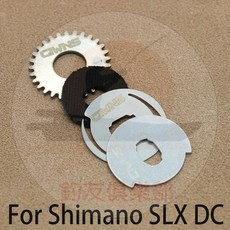 SLX DC 水滴輪 卸力報警出線響聲 漁輪改裝配件 路亞配件 垂釣配件, 1個, 左手(淨重7.1g)