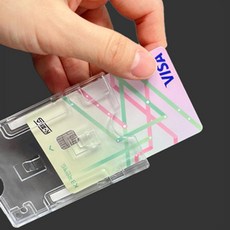 썬코 면허증 차량 자동차 홀더 카드 뽁뽁이 주차증 거치대, (세로)