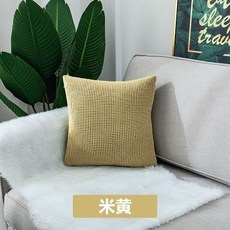 北歐簡約方形抱枕套 40x40cm 床頭/床上/汽車靠墊套 客廳辦公室腰枕套 (不含芯), 米黃,均碼尺寸40*40cm（不含芯）