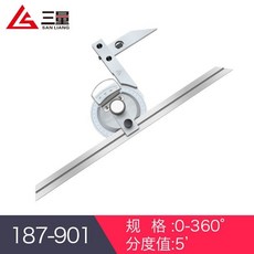 日本三量高精360度角度尺不銹鋼萬能量角器多功能木工量角分度尺, 1個, 187-901 碳鋼0-360