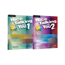 국내백화점 세이펜 나이스토킹위드유(1+2) / 호환책 회화영어책 실전회화책 돌 선물