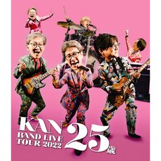 KAN 블루레이 디스크 DVD BAND 라이브 투어 2022 25세 일본 발송, KAN 블루레이 디스크 DVD BAND 라이브 투어 2