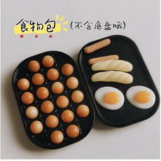 （4款高檔收藏）迷你仿真 鍋子 鑄鐵鍋 料理鍋 烤爐 雞蛋糕 烘培烤盤 D568 娃娃屋 袖珍 食玩 微縮 隨草憶境, 1個, 食物包（不含底盤）