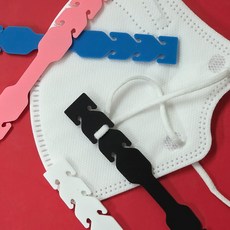 마스크 길이조절 귀통증 완화 마스크 밴드 이어가드 s사이즈 실리콘 간편사용 귀보호