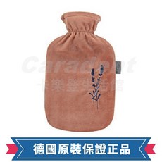 Fashy 熱水袋 德國原裝 粉橘薰衣草刺繡細絨毛套, 1個