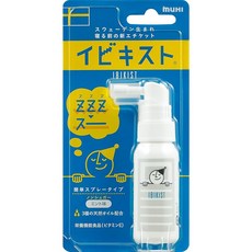이케다모범도 이비키스트 25g