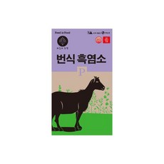 한일 산란왕 20kg 산란용 닭사료