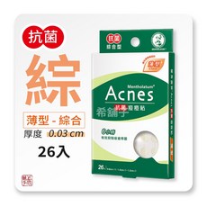 曼秀雷敦 痘痘貼, 1個, 抗菌 - 薄型綜合26入
