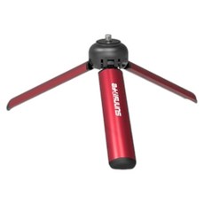 迷你三腳架(紅色) 鋁合金