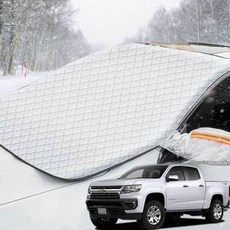 콜로라도 자동차 앞유리 성에방지커버 차량 유리덮개 픽업트럭