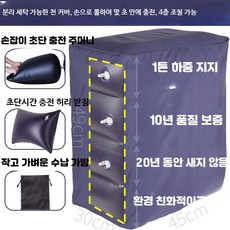 기내용 쿠션 베개 목 받침대 커플 기차 비행기 자동차, 1개, 손잡이 충전 4층 조절