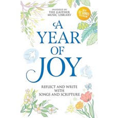 (英文圖書)A Year of Joy: Reflect and Write with Songs and Scripture 平裝版, Dover Publications, 英文