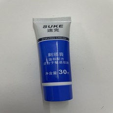 吉利德國進口五層剃須刀手動刮鬍刀鋒速5刀片通用刀架 剃鬚膏套裝, 剃鬚膏, 1個