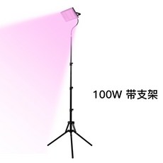 Plants Lamp Full Spectrum No Li 600W Eu Driver, 100W 퍼플-플러그+홀더포함, 1개