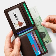 루끄리드 슬림 데일리 소프트 카드지갑