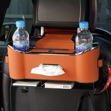 다용도 컵홀더 저장박스 C115 컵거치대 다기능 자동용 정리함 44963EA 1(EA)