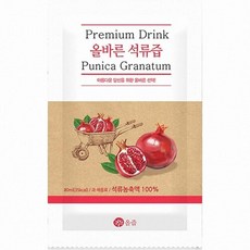 로그온커머스 올즙 올바른 석류즙, 80ml