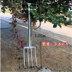 腳踏鏟 錳鋼柄 農田開荒鬆土挖溝掘採收叉子實心加厚翻地 挖姜大蔥, 1個, 重型4齒鬆土神器