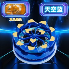 전동팽이 불꽃 회전팽이 어린이날 생일선물 배틀 탑 스피너 장난감 놀이, A, 1개