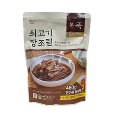 본죽 쇠고기장조림, 460g, 1개