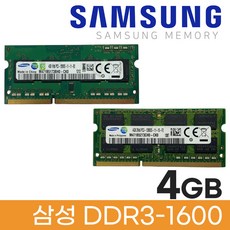 삼성 삼성전자 노트북 DDR3 4GB PC3 12800S 메모리, 1개