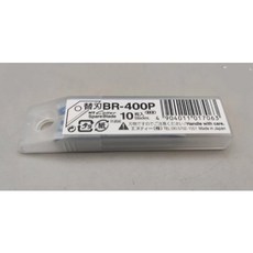 富福里 NT Cutter BR-400P 替換刀片, 1個