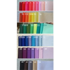 퍼스널컬러 진단 표준 색상표 자가 천 테스트 키트 여름쿨톤, 25x30cm 44색 세트, 1개