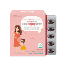 지엠팜 더 폴릭 포 마미 활성엽산 100정 약국판매중, 1개