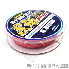 POKEE 針織836 沉水PE線 - 台灣製造 超高滑順度 5色可選, 1個, #2號