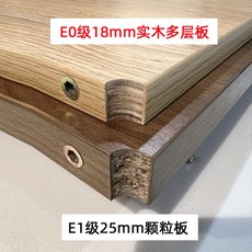 LP수납장 레코드판 LP장 장 바우하우스책자 카운터 선반 스틸, 55 E0등급 원목 멀티레이어 업그레이드, 고객상담